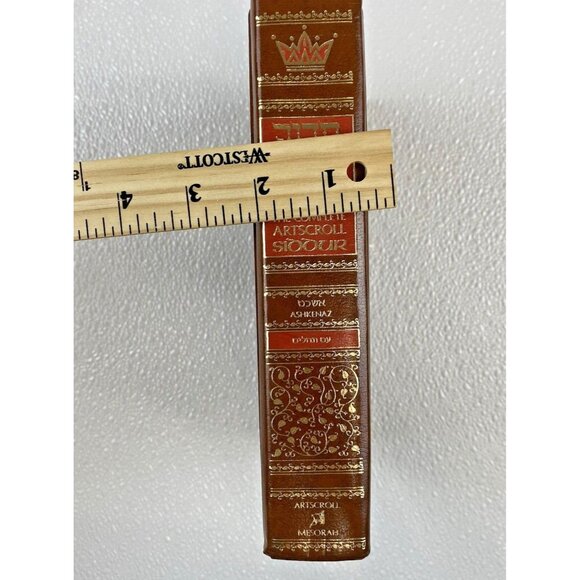 Complete Artscroll Siddur Ashkenaz Hardcover Weekday Shabbat Festivals Full Size - Picture 6 of 7